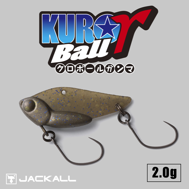 ティモン クロボールガンマ 2.0g | トラウトルアーから探す,バイブ