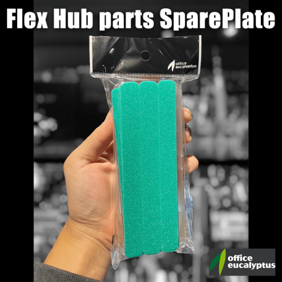 ���ե����桼���ꡡFlex Hub parts ���ڥ��ץ졼��