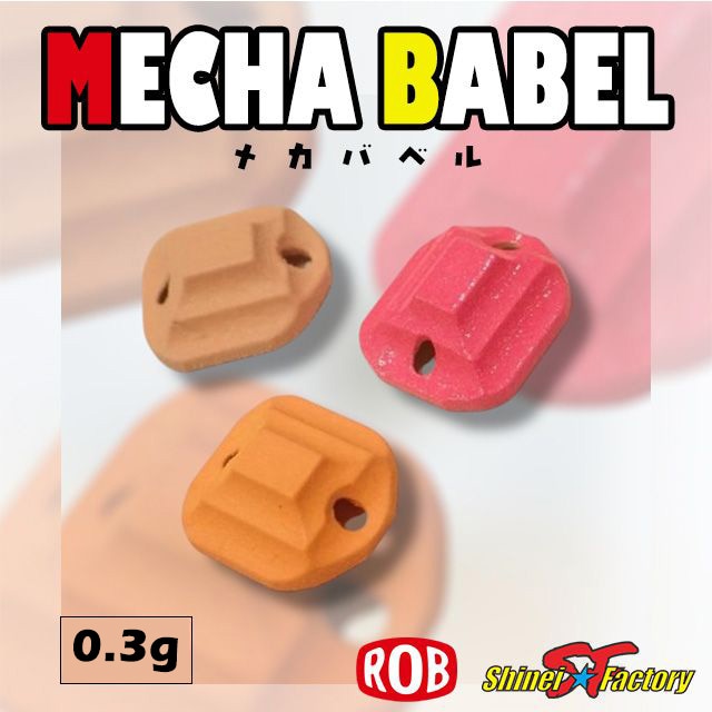 ロブルアー メカバベル 0.3g | トラウトルアーから探す,スプーン