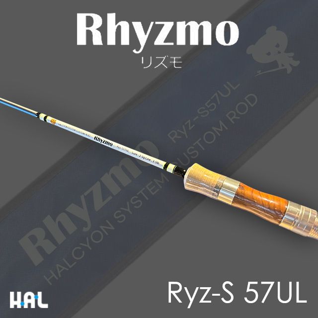 �ϥ륷���󥷥��ƥ�  �ꥺ�� Ryz-S 57UL