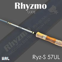 ロッドから探す | Anglers shop maniac's