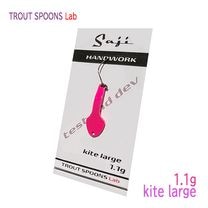 �ȥ饦�ȥ��ס����ܡ�kite (������) 1.1g