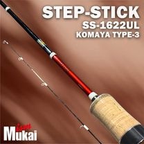 ムカイMUKAI AS-1642SXL Legare レガーレ　 最終値下げ トラウトメーカーから探す,ムカイ | Anglers shop maniac's