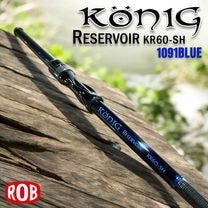 ロッドから探す | Anglers shop maniac's