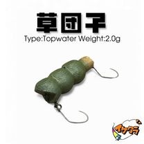 �������� ���Ļҥ��ץ�å��㡼