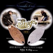 �Υޥǥ��å������� ���륭�� 0.45g �ޥ˥��å������ꥫ�� / �䲰����ܥ��顼