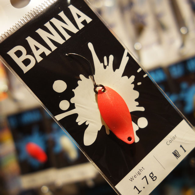 New Drawer BANNA バンナ 1.7g マニアックスオリカラ / 問屋コラボ