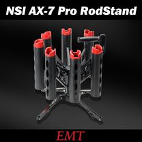 NSI AX-7 Pro RodStand
