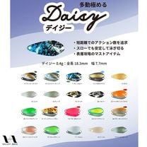 すべての商品 | Anglers shop maniac's