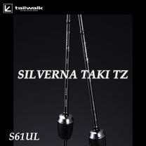 �ƥ��륦������������С�������TZ��S61UL