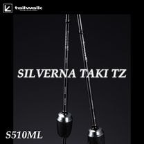 �ƥ��륦������������С�������TZ��S510ML