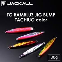 ����å��� �Х�֥륺���� �Х�� ��������color 80g