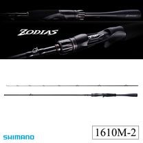 ロッドから探す | Anglers shop maniac's