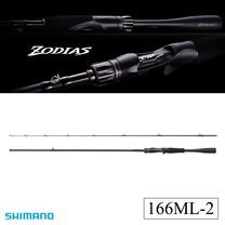 ロッドから探す | Anglers shop maniac's