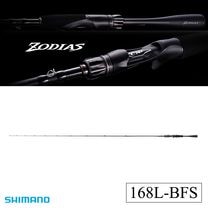 ロッドから探す | Anglers shop maniac's