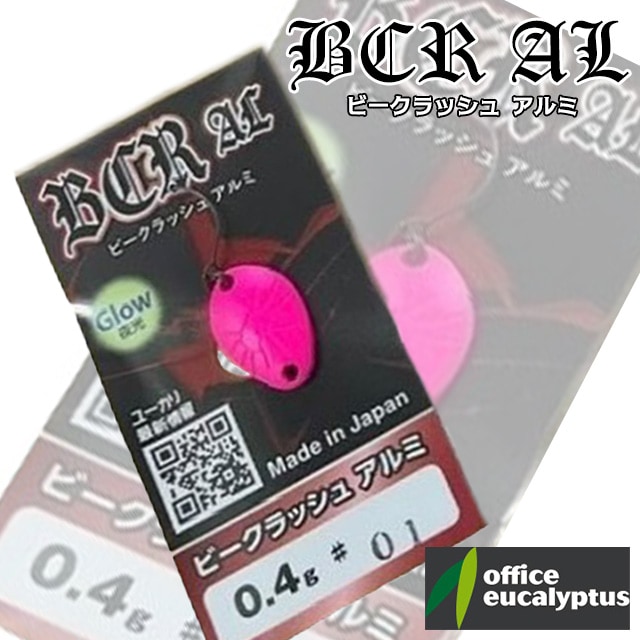 ���ե����桼���� �ӡ�����å��奢��� 0.4g