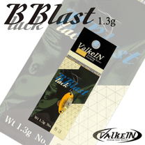�����륱���� BlackBlast (�֥�å��֥饹��) 1.3g