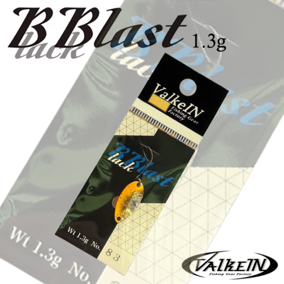 ヴァルケイン BlackBlast (ブラックブラスト) 1.3g | トラウトルアー