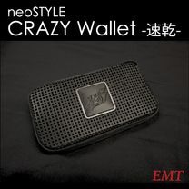 neoSTYLE ���쥤�������å�®��