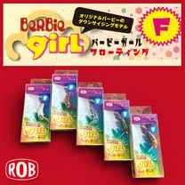 ���֥륢�� �С��ӡ�������F