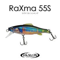 すべての商品 | Anglers shop maniac's