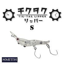 ���ߥ� ����������åѡ� S