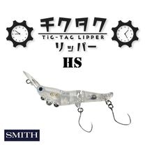 ���ߥ� ����������åѡ� HS