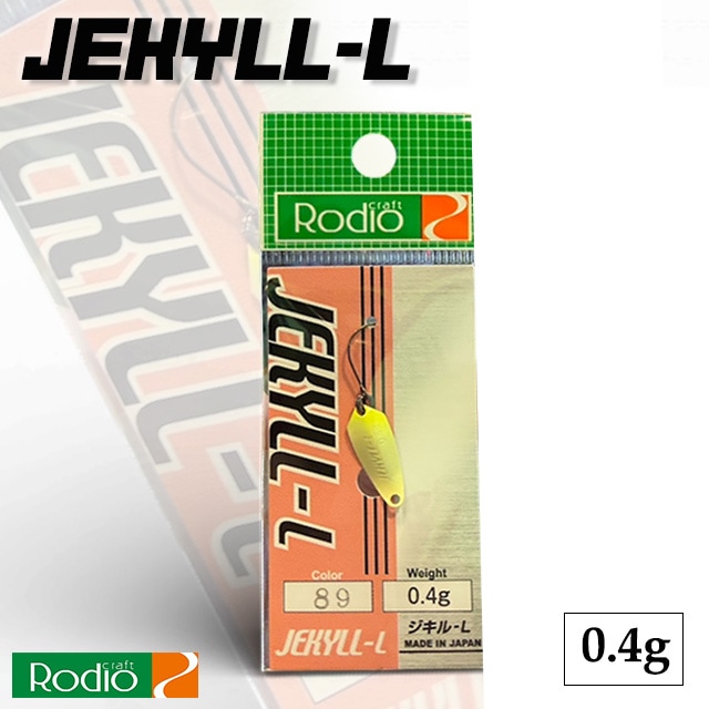 ロデオクラフト ジキルL 0.4g | トラウトルアーから探す,スプーン