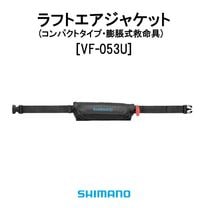 ���ޥ� ��եȥ������㥱�å� (����ѥ��ȥ����ס���ı����̿��)[VF-053U]