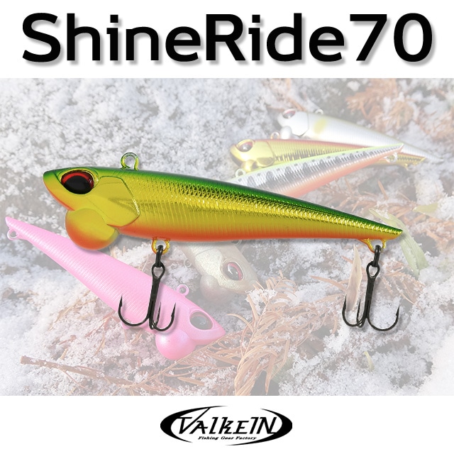 ヴァルケイン　シャインライド Shine Ride nano（シャインライド ナノ） | HARDBAITS | ValkeIN