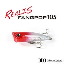 DUO �쥢�ꥹ �ե��󥰥ݥå� 105