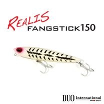 DUO �쥢�ꥹ �ե��󥰥��ƥ��å� 150