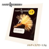 �ϡ��ȥǥ����󡡥��ƥ����ѥ��� 1.5��