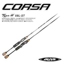 DLIVE CORSA Type-H 58L-ST