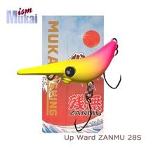 �५�� Up Ward ��̵(�����) 28S