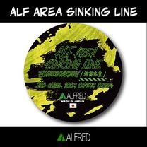 ����ե�å� ALF AREA SINKING LINE