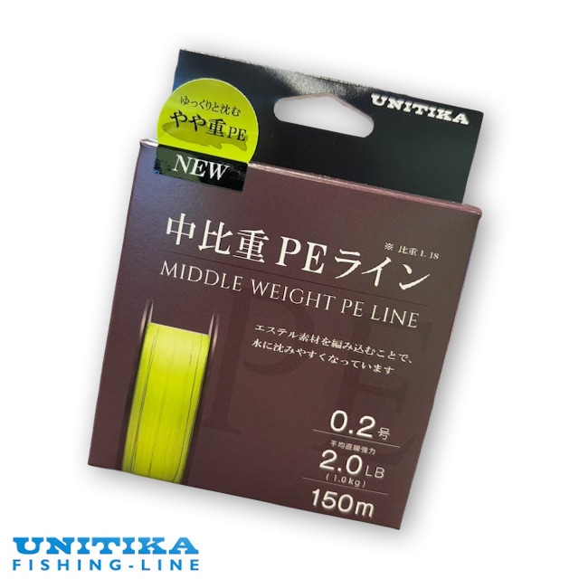 ユニチカ 中比重PEライン150m イエロー | ラインから探す,トラウト