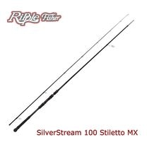 ロッドから探す,シーバスロッド | Anglers shop maniac's