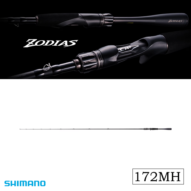 シマノ 26 ゾディアス 172MH | ロッドから探す,バスロッド(ベイト2
