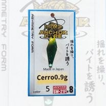 ���󥫡����� ���� 0.9g