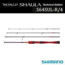 ロッドから探す | Anglers shop maniac's