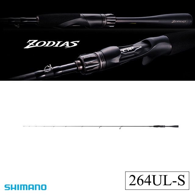 シマノ 26 ゾディアス 264UL-S | ロッドから探す,バスロッド(ベイト2