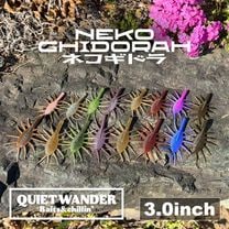 ���磻���åȥ����� �ͥ����ɥ� 3.0inch
