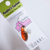 ���󥰥顼�������ƥ� �ɡ���2.0g �ޥ˥��å������ꥫ��/�䲰/����ܥ��顼