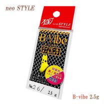 NST B-Vibe �ӡ��Х��� 2.5g
