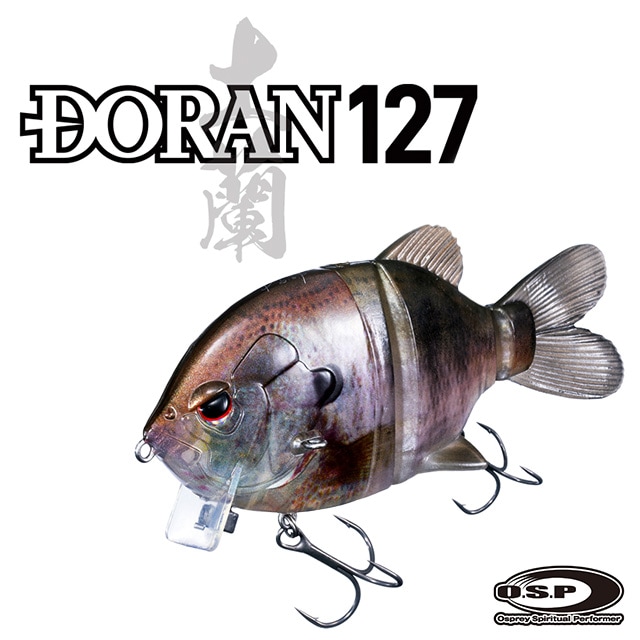 OSP DORAN 127F | バスルアーから探す,ビッグベイト・スイムベイト
