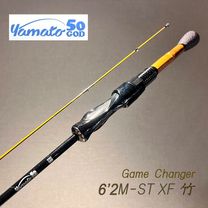 ロッドから探す | Anglers shop maniac's