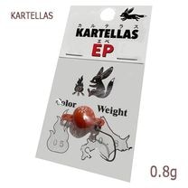 ����ƥ饹 ���� 0.8g