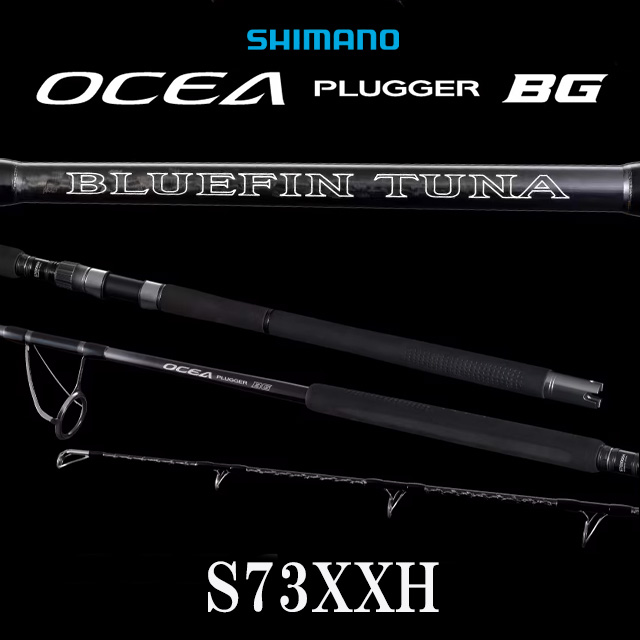 シマノ 26 オシアプラッガーBG BLUEFIN TUNA S73XXH | ロッドから探す