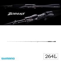 ロッドから探す | Anglers shop maniac's